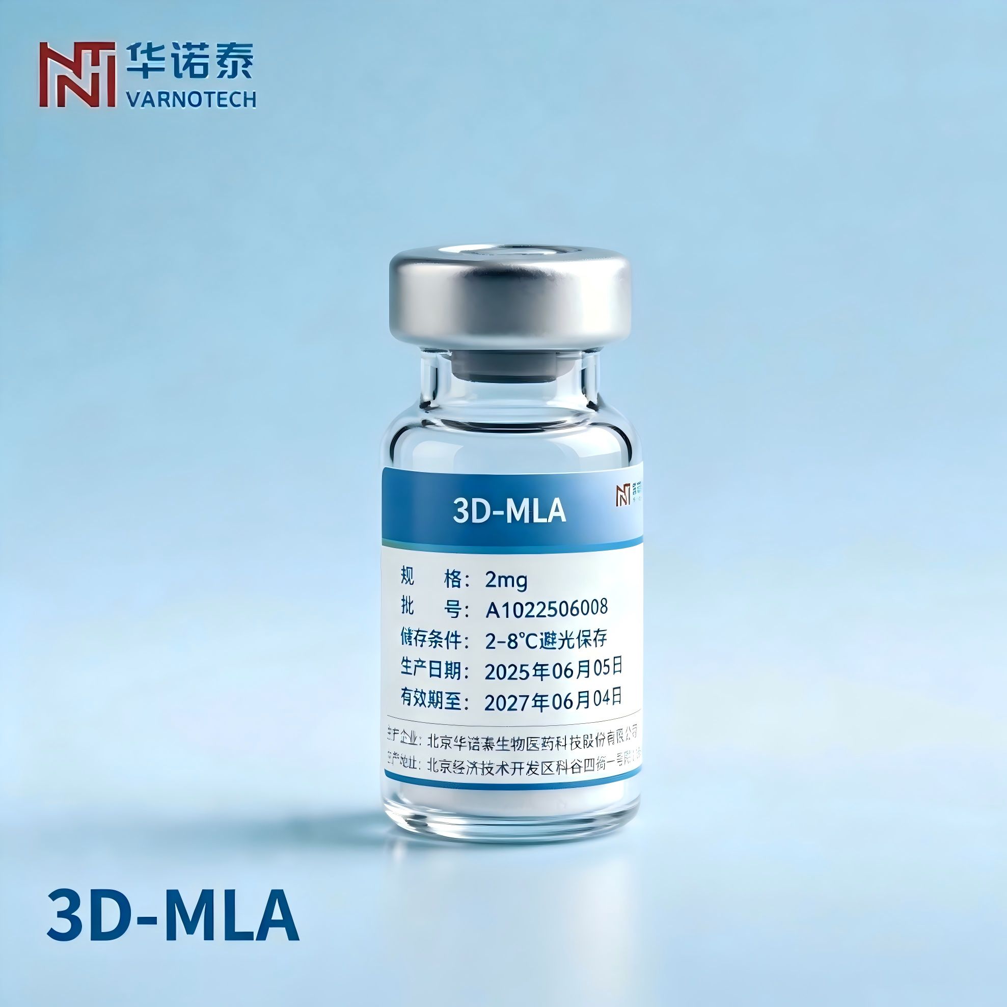 3D-MLA(MPLA) -2mg