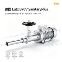 德国Lutz B70V 卫生级螺杆泵 无脉动低剪切 高粘度 药膏 吨桶卸料用