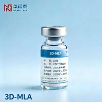 3D-MLA（MPLA）GMP级