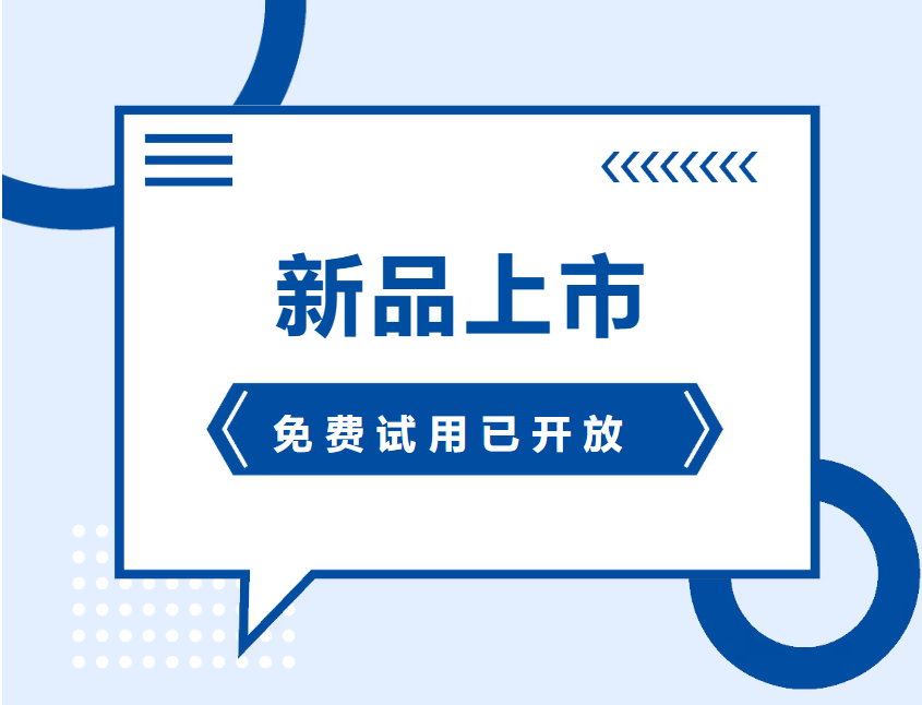 新闻图片1