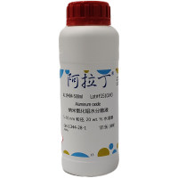 纳米氧化铝水分散液,1344-28-1,5-10 nm 粒径, 20 wt. % 水溶液,阿拉丁