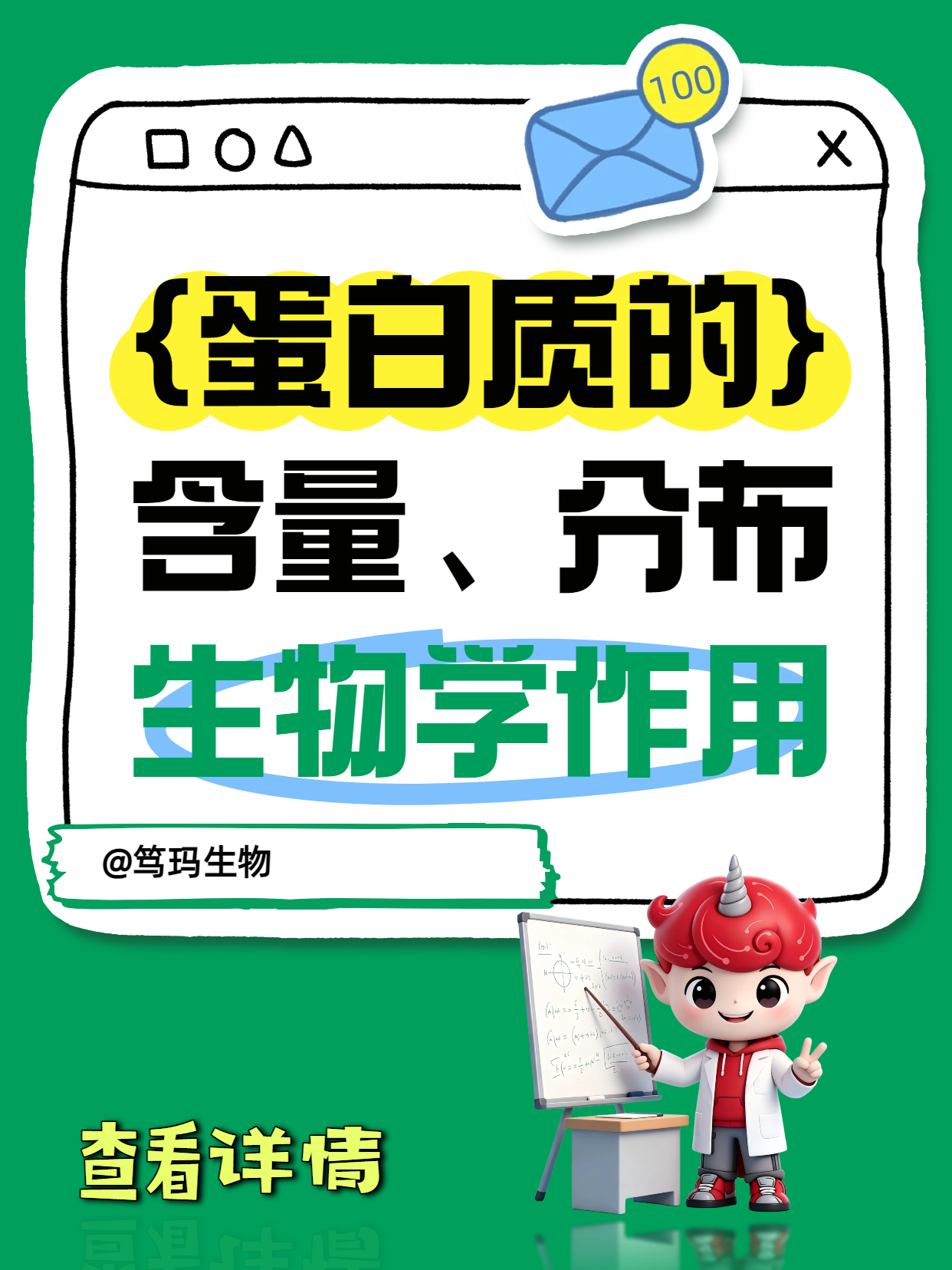 技术资料图片1