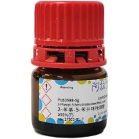 2-苯基-5-苯并咪唑磺酸，27503-81-7，≥95%(T)，阿拉丁