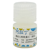 重组人转铁蛋白(脱铁),无动物源,无载体,生物活性,ActiBioPure™,高性能,用于细胞培养,≥95%(SDS-PAGE),阿拉丁