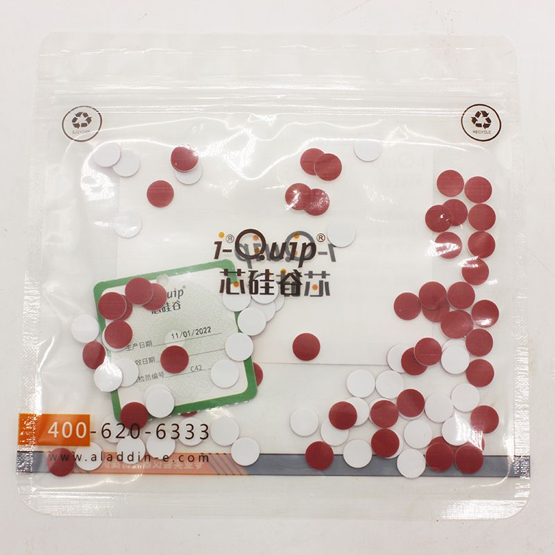 2mL 11mm 卡口自动进样瓶及配件,i-Quip™产品图