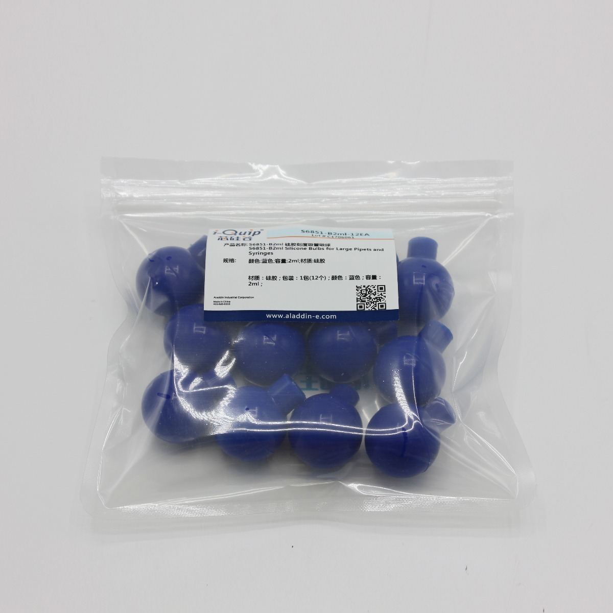 硅胶刻度吸管吸球,i-Quip™, 颜色:蓝色;材质:硅胶产品图