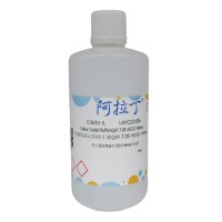 带颜色标记的校正液(pH 7.00 ±0.01 Yellow),校正液溶液pH 7.00 (Yellow) ±0.01,阿拉丁