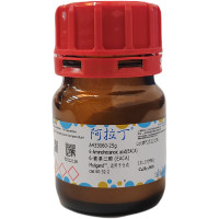 6-氨基己酸 (EACA),60-32-2,Moligand™, 适用于合成,阿拉丁