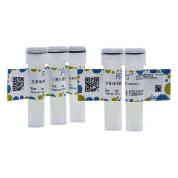 支原体预防试剂 (1000X)，BioReagent, 无菌, 用于细胞培养, 无支原体, 1000X，阿拉丁