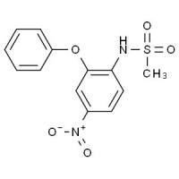 尼美舒利