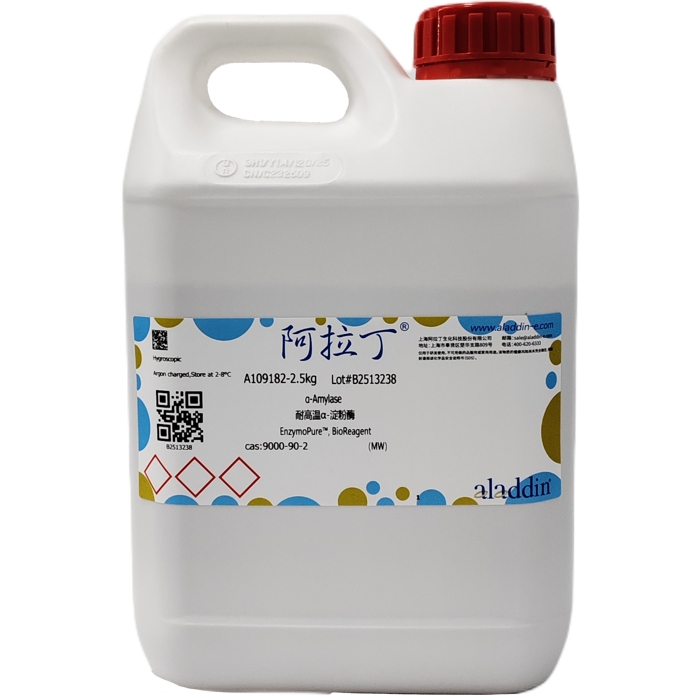 耐高温α-淀粉酶,9000-90-2,生物活性,ActiBioPure™,高性能,EnzymoPure™,≥135 KNU/g; from Bacillus licheniformis,阿拉丁产品图