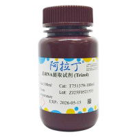 总RNA提取试剂 (Trizol),BioReagent, 即用型, 分子生物学级, 无RNA酶, for DNA and RNA applications,阿拉丁