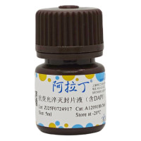 抗荧光淬灭封片液(含DAPI),BioReagent, 适用于免疫荧光(IF), 适用于免疫组织化学(for IHC),阿拉丁