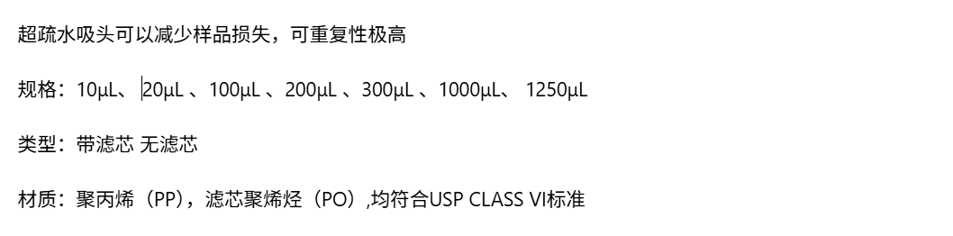 产品细节图片16