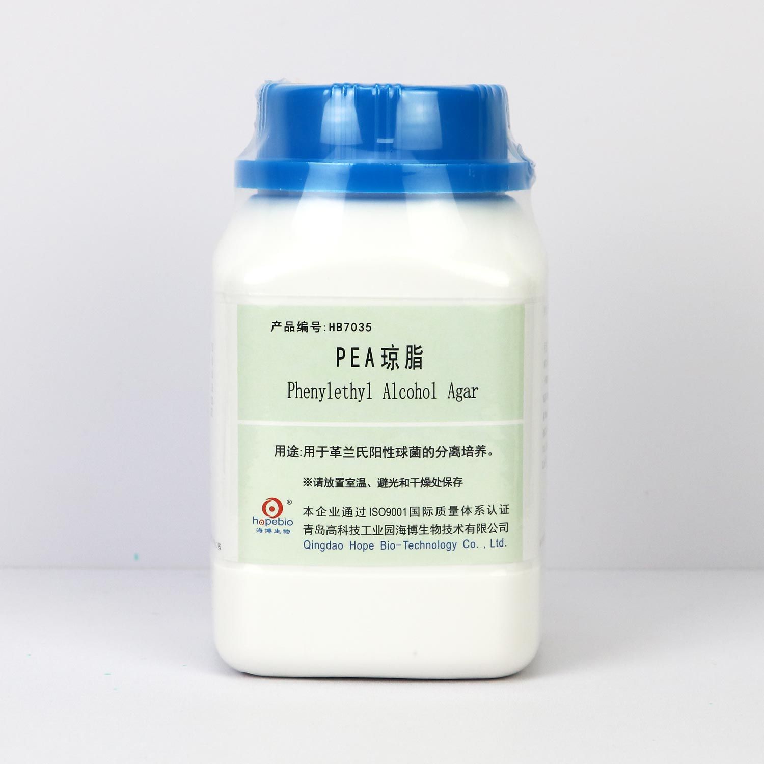 PEA琼脂产品图