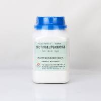 溴化十六烷ji三甲铵琼脂培养基(中国药典)