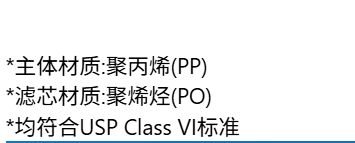 产品细节图片3
