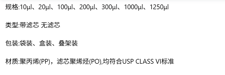 产品细节图片14