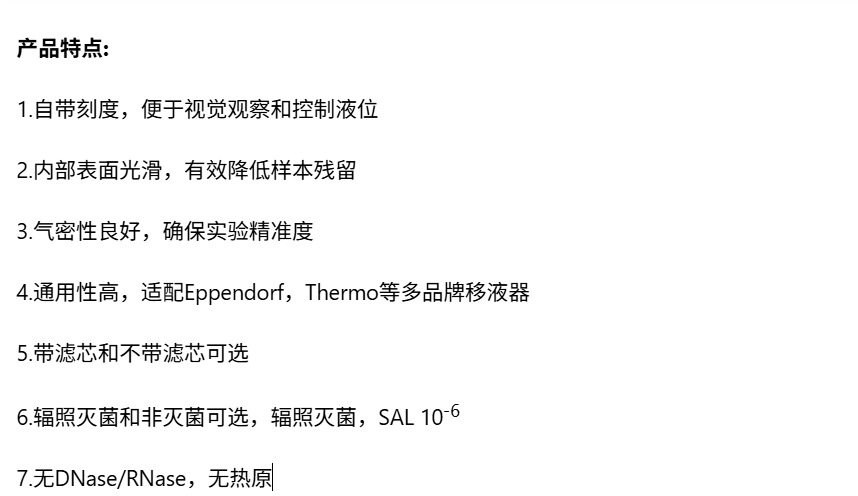 产品细节图片10