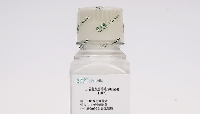 流式胞内细胞因子检测前处理优选：细胞因子激活剂，操作简便，刺激效率稳定