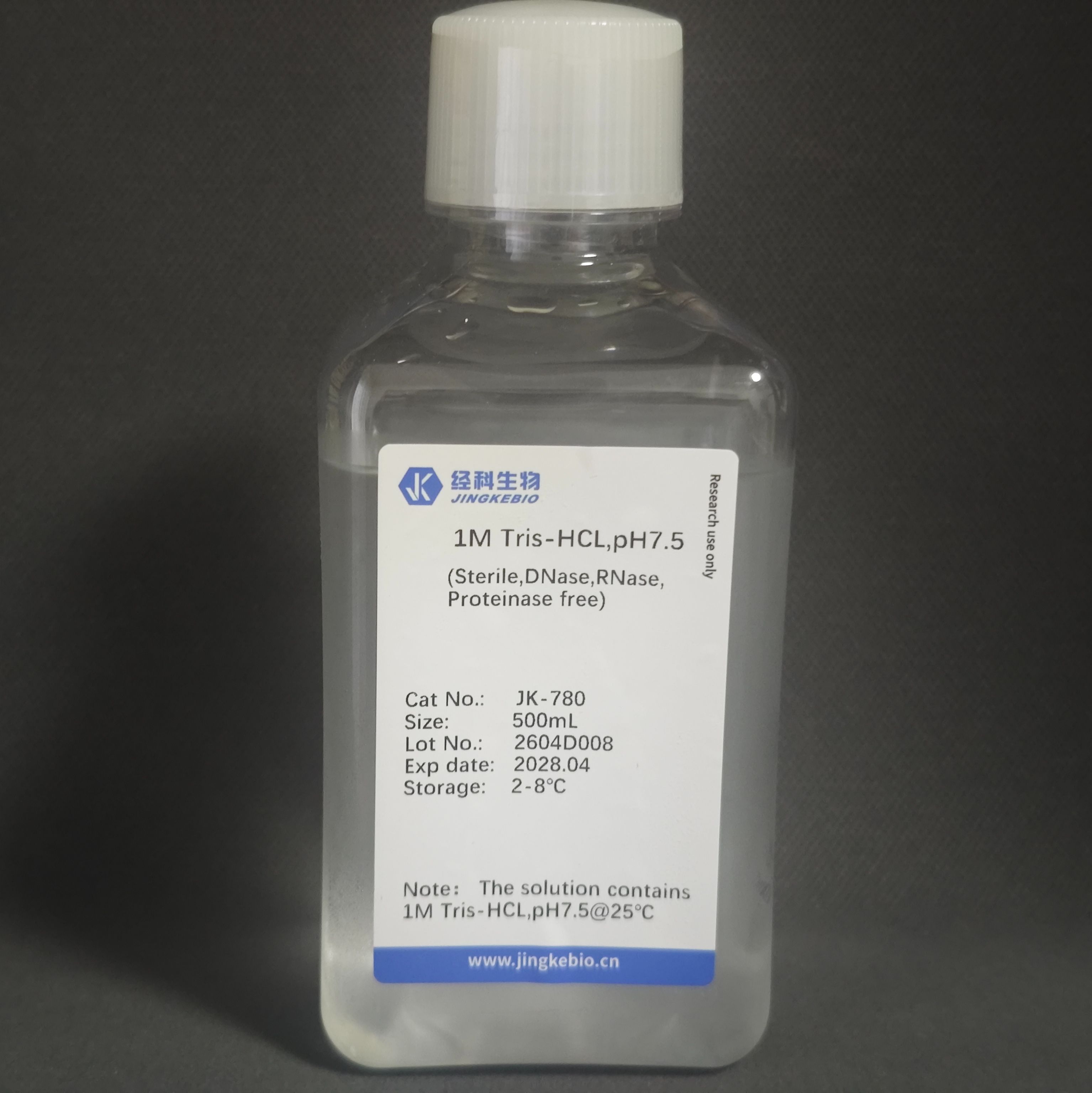 盐酸卡红染色液(4%)产品图