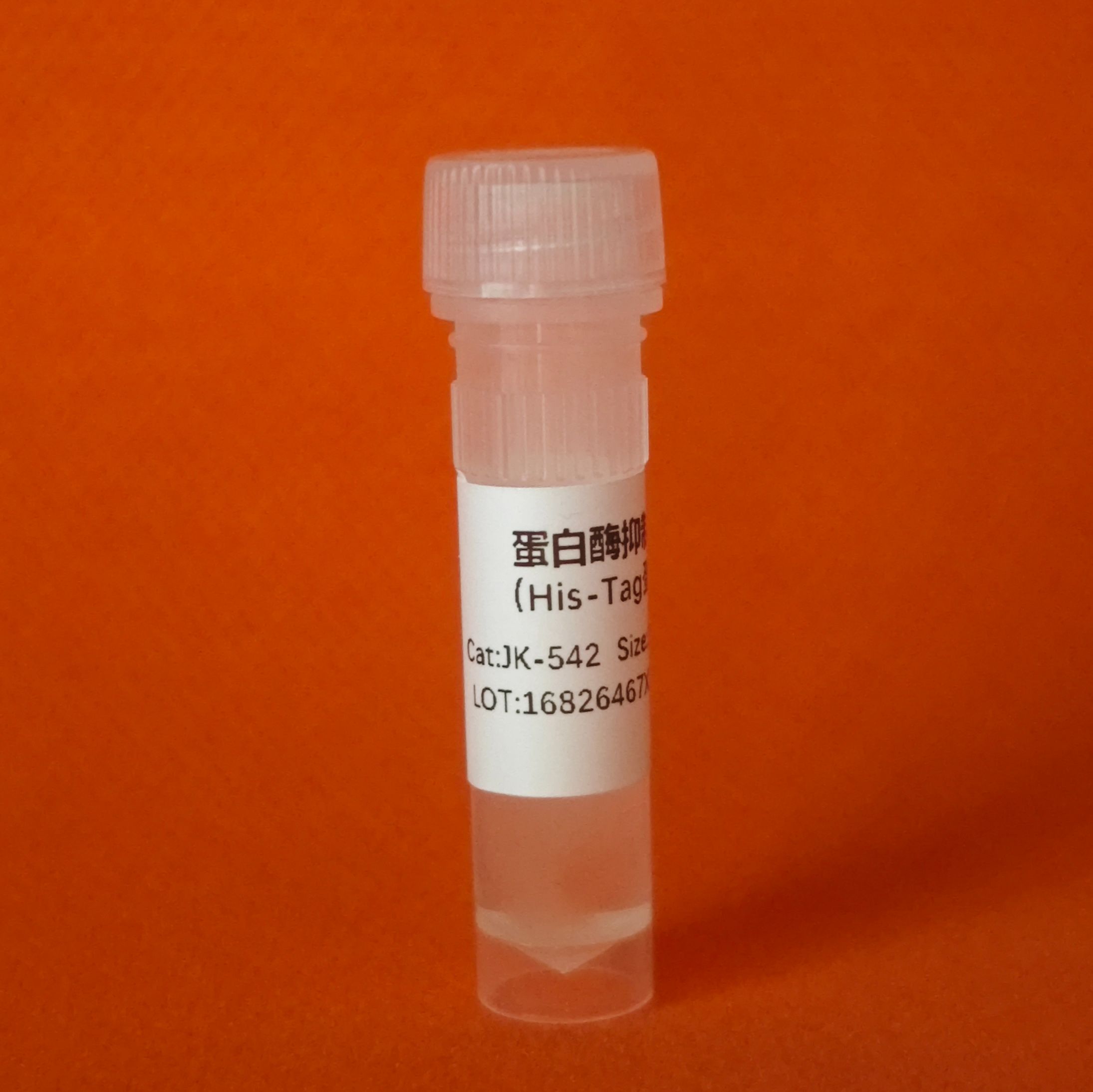 标准葡萄糖溶液(50mg/ml)产品图