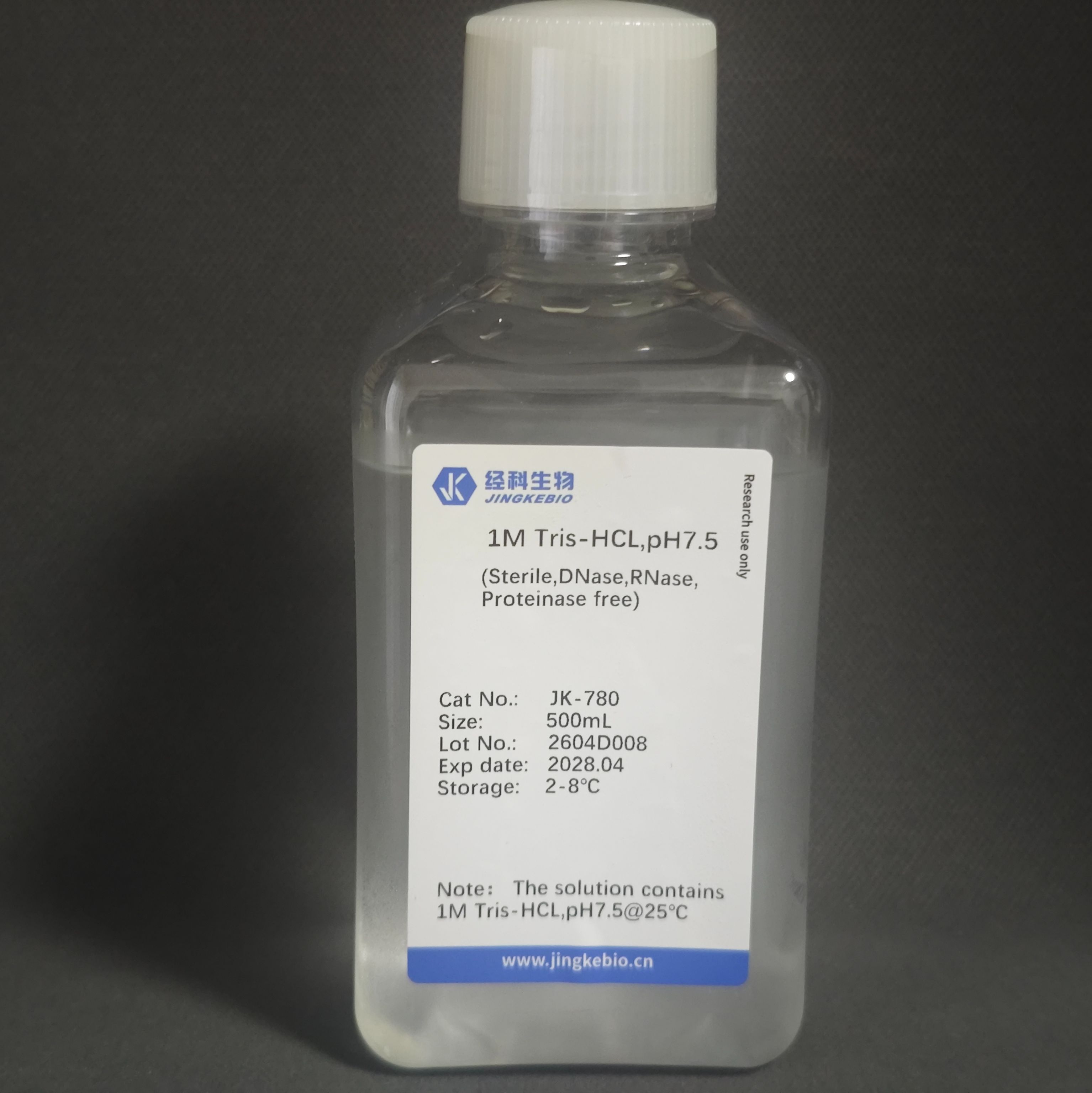 鞣酸/单宁酸水溶液(5%)产品图