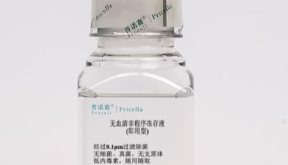 细胞因子检测信号弱？蛋白转运抑制剂助你获得清晰流式散点图