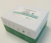 寨卡病毒(strain Zika SPH2015) 非结构蛋白1 酶联免疫试剂盒