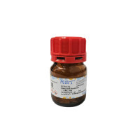 十八胺聚氧乙烯醚，26635-92-7，总胺值mgKOH/g150～165，阿拉丁