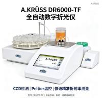 德国A.KRUSS DR6000-TF数字折光仪 全自动Peltier控温 食品制药检测
