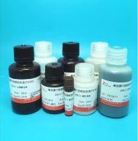 基底膜六胺银染色液(PASM)