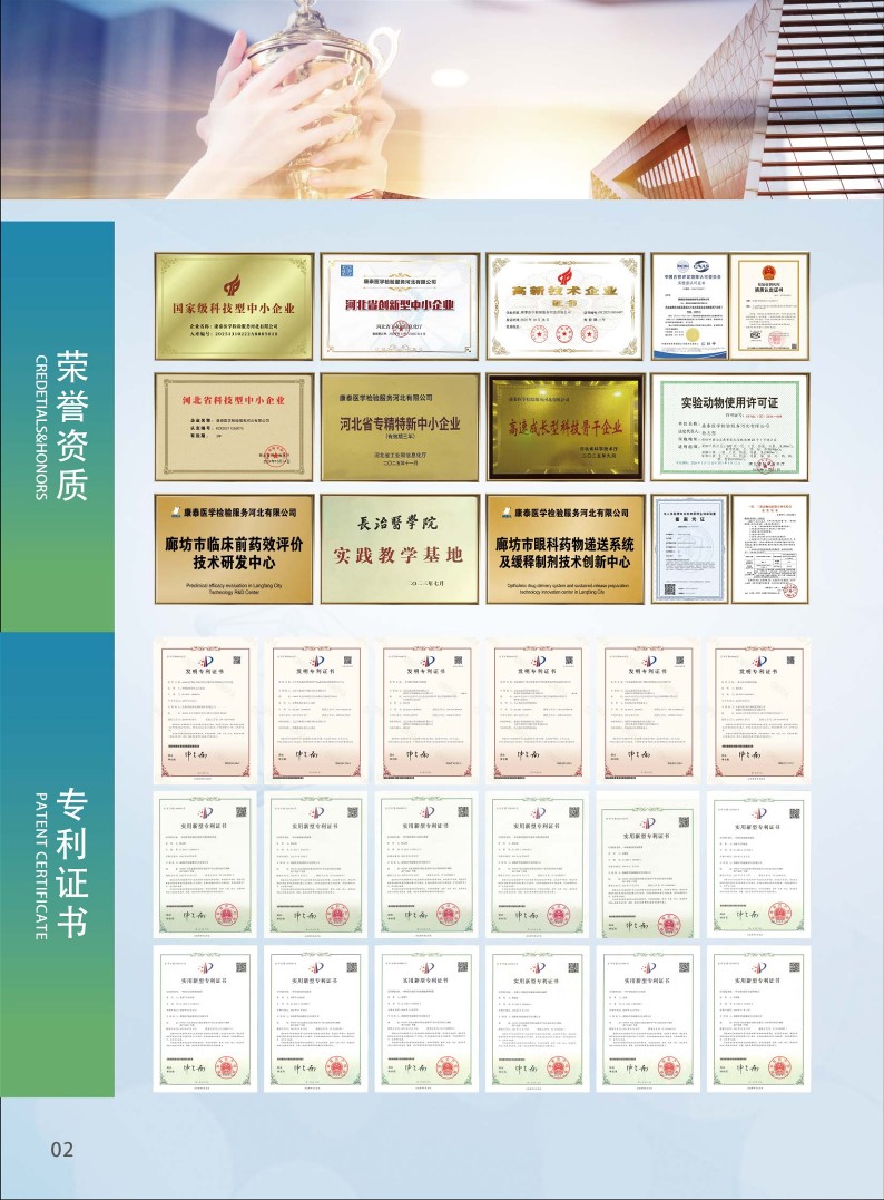 产品细节图片3