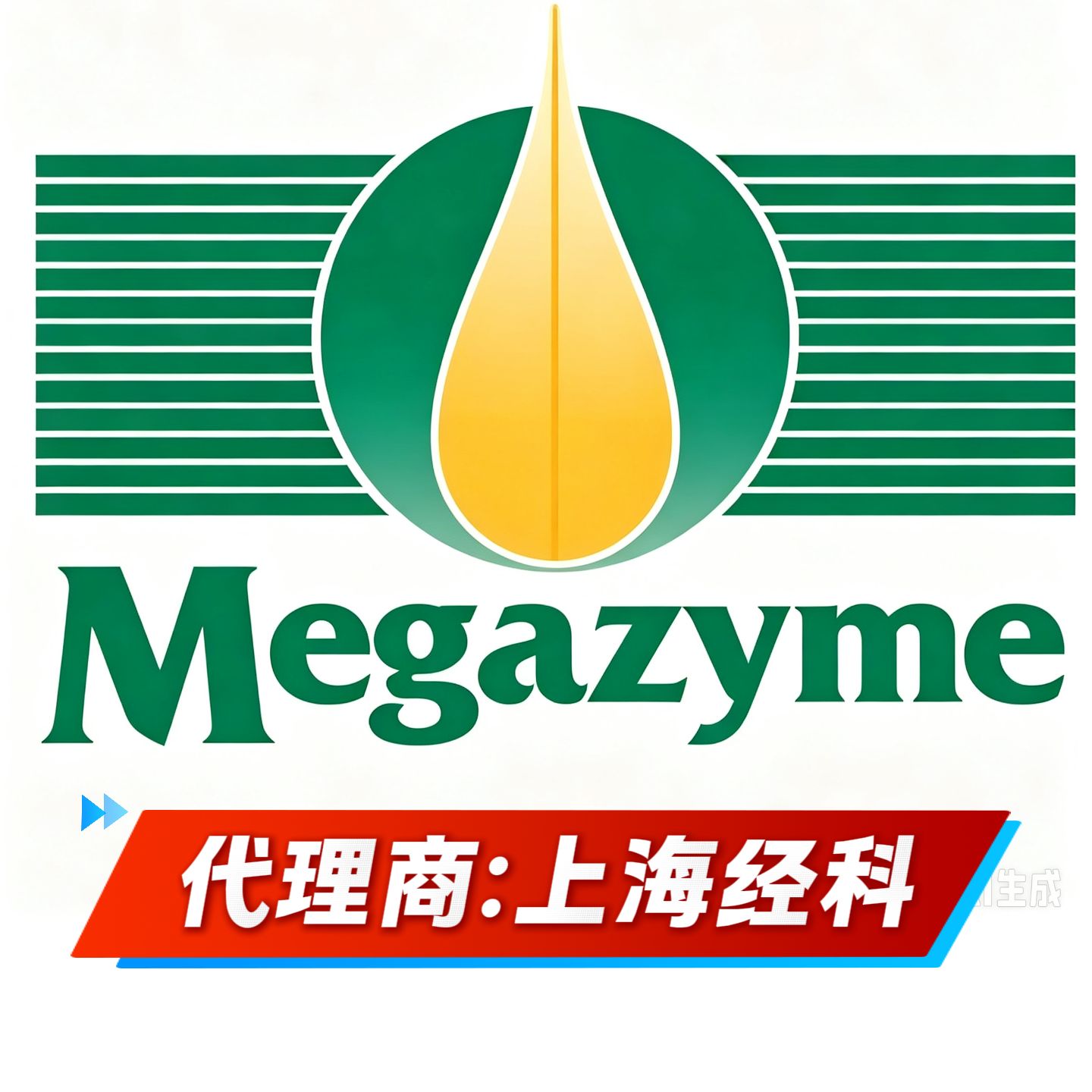 Cellobiohydrolase产品图
