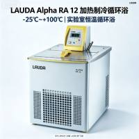 德国LAUDA Alpha RA12冷却恒温循环浴 -25至100℃ 实验室反应控温用