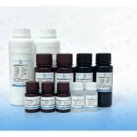 NAA 母液（0.2mg/mL）