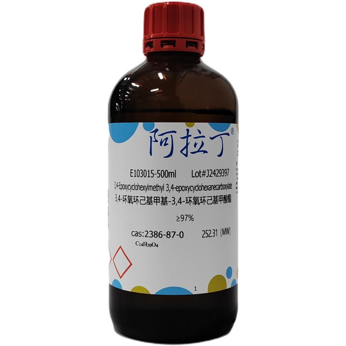 3,4-环氧环己基甲基-3,4-环氧环己基甲酸酯（EEC），2386-87-0，≥97%，阿拉丁产品图