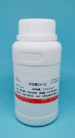 纤维素DE-52(CelluloseDE-52)