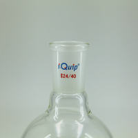 层析用溶剂存储瓶,与层析柱配套,i-Quip™, 材质:高硼硅玻璃;颜色:透明