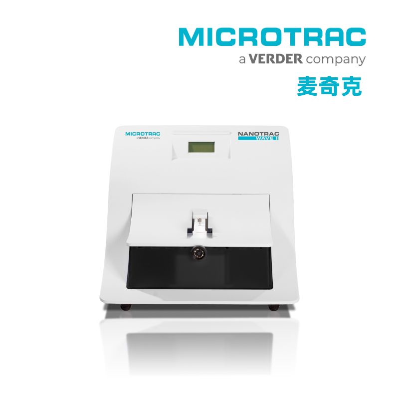 纳米粒度及zeta电位仪 Nanotrac wave II