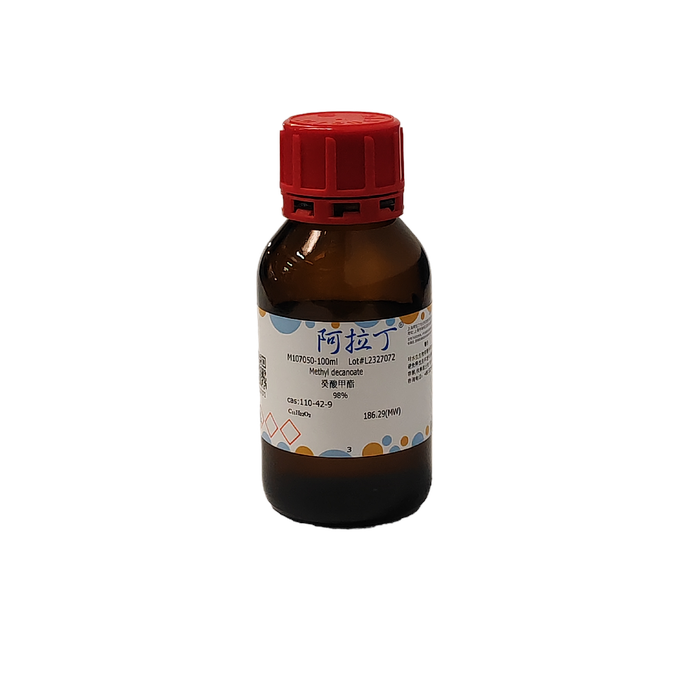 癸酸甲酯,110-42-9,≥98%,阿拉丁产品图