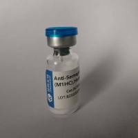 SuperFluor680,SE菁染料