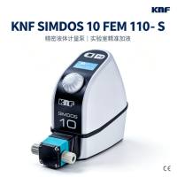 德国 KNF SIMDOS 10 隔膜液体计量泵