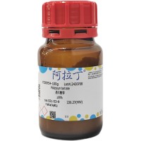 酒石酸钾，921-53-9，≥99%，阿拉丁