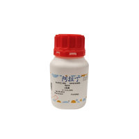 甘氨酸，56-40-6，Moligand™, 用于电泳, ≥99%，阿拉丁