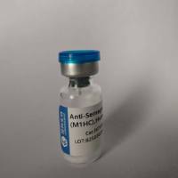 SuperFluor750 活体成像染料