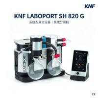 德国 KNF LABOPORT SH 820 G 系统型真空设备