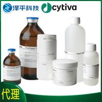 分离单核细胞用的ficoll分离液 分离小鼠淋巴细胞ficoll 化学ficoll 单个核细胞分离 ficoll 单个核细胞分离ficoll