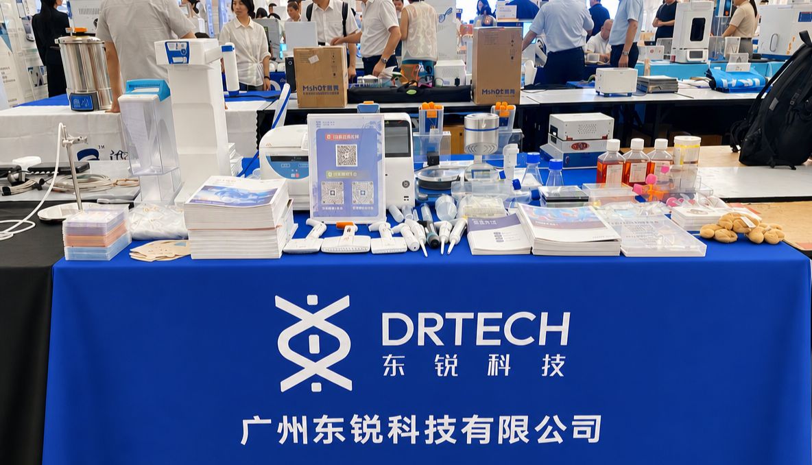 盛会回顾｜以专业赋能，以服务助力