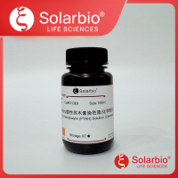 Mallory酸性苏木素染色液(化学氧化法)